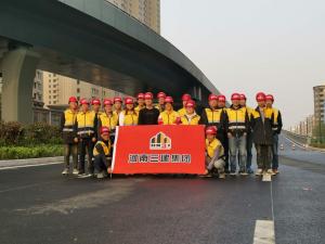王城大道一期建設(shè)工程第三標(biāo)段花會前試通車任務(wù)圓滿完成！
