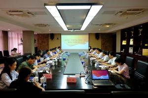 傾聽企業(yè)心聲，助力復(fù)工復(fù)產(chǎn)！省、市銀保監(jiān)局領(lǐng)導(dǎo)到集團(tuán)公司調(diào)研