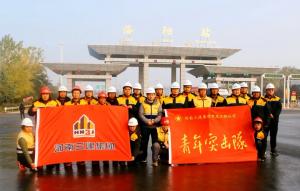 王城大道快速路（機(jī)場(chǎng)路立交至連霍高速段）建設(shè)工程施工第一標(biāo)段建成通車！