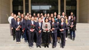 卓然而立 自成光芒——集團公司舉辦婦女節(jié)主題講座！