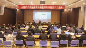 強化雙體系實施應用，促進全員安全生產責任落地！